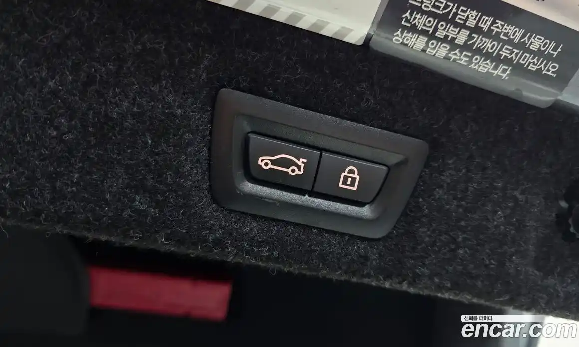 BMW 5-Series 2023 2.0 Автомат в Москве № 191783, фото 19