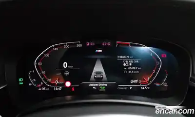 BMW 5-Series 2023 2.0 Автомат в Москве № 191783, миниатюра 2