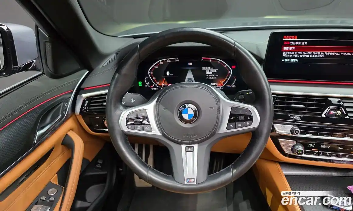 BMW 5-Series 2023 2.0 Автомат в Москве № 191783, фото 3