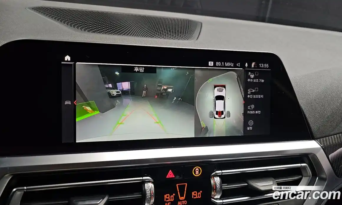 BMW 3-Series 2021 2.0 Автомат в Москве № 191810, фото 15