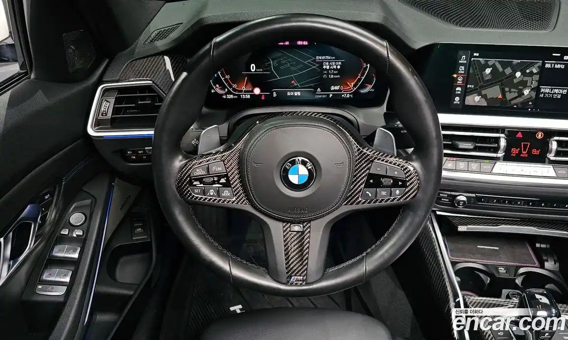 BMW 3-Series 2021 2.0 Автомат в Москве № 191810, фото 6