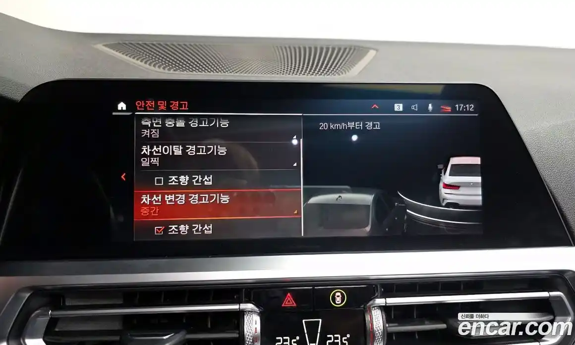 BMW 3-Series 2021 2.0 Автомат в Москве № 191929, фото 16