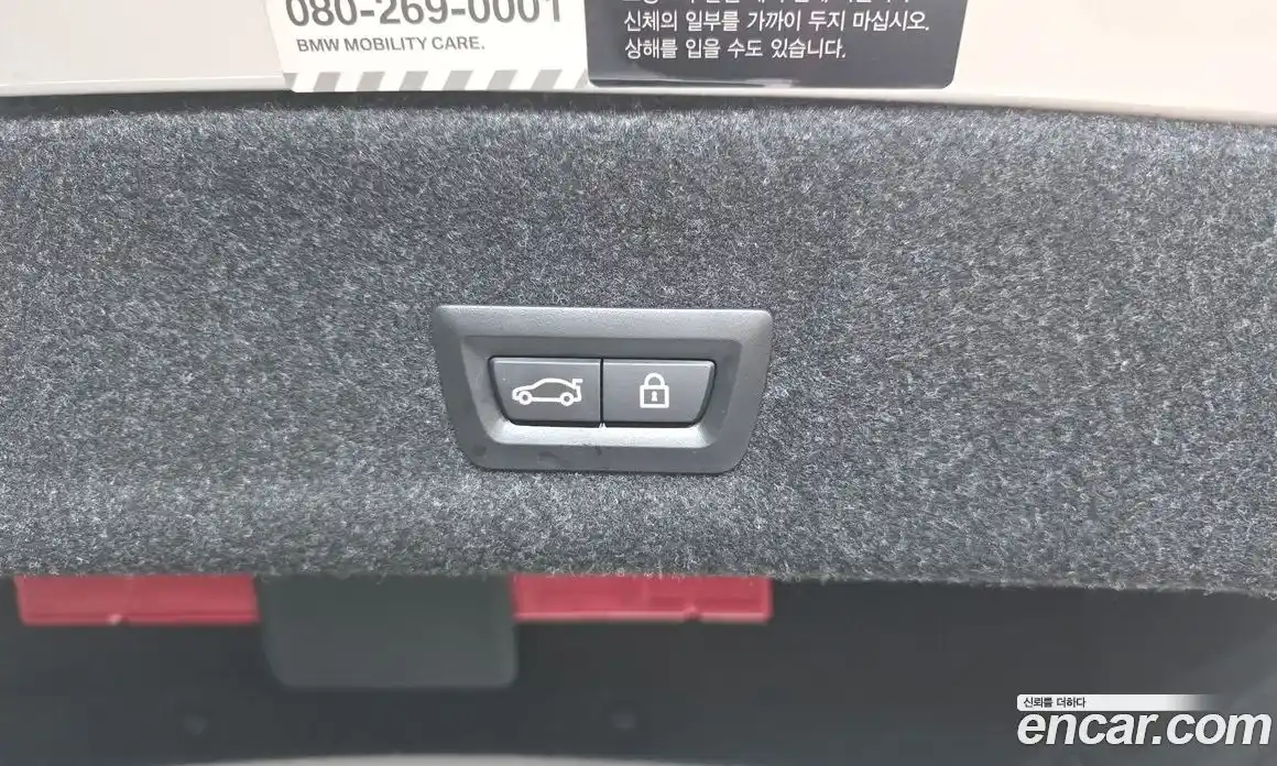 BMW 3-Series 2021 2.0 Автомат в Москве № 191929, фото 20