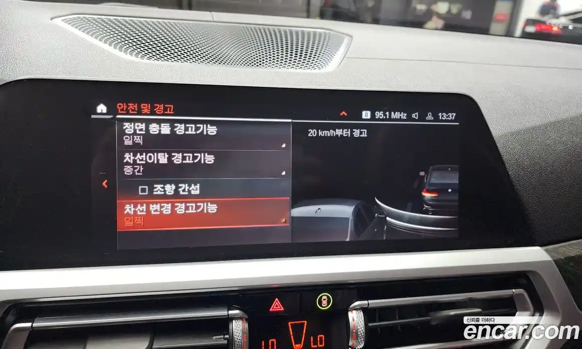 BMW 3-Series 2020 2.0 Автомат в Москве № 192068, фото 19