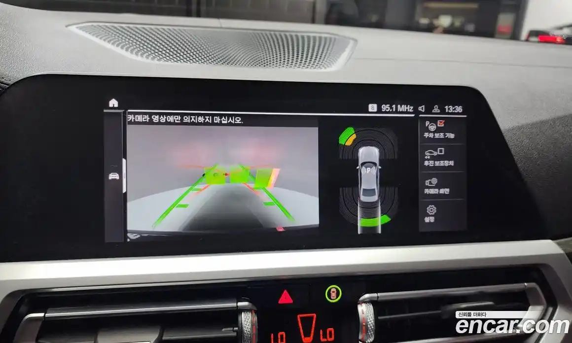 BMW 3-Series 2020 2.0 Автомат в Москве № 192068, фото 9