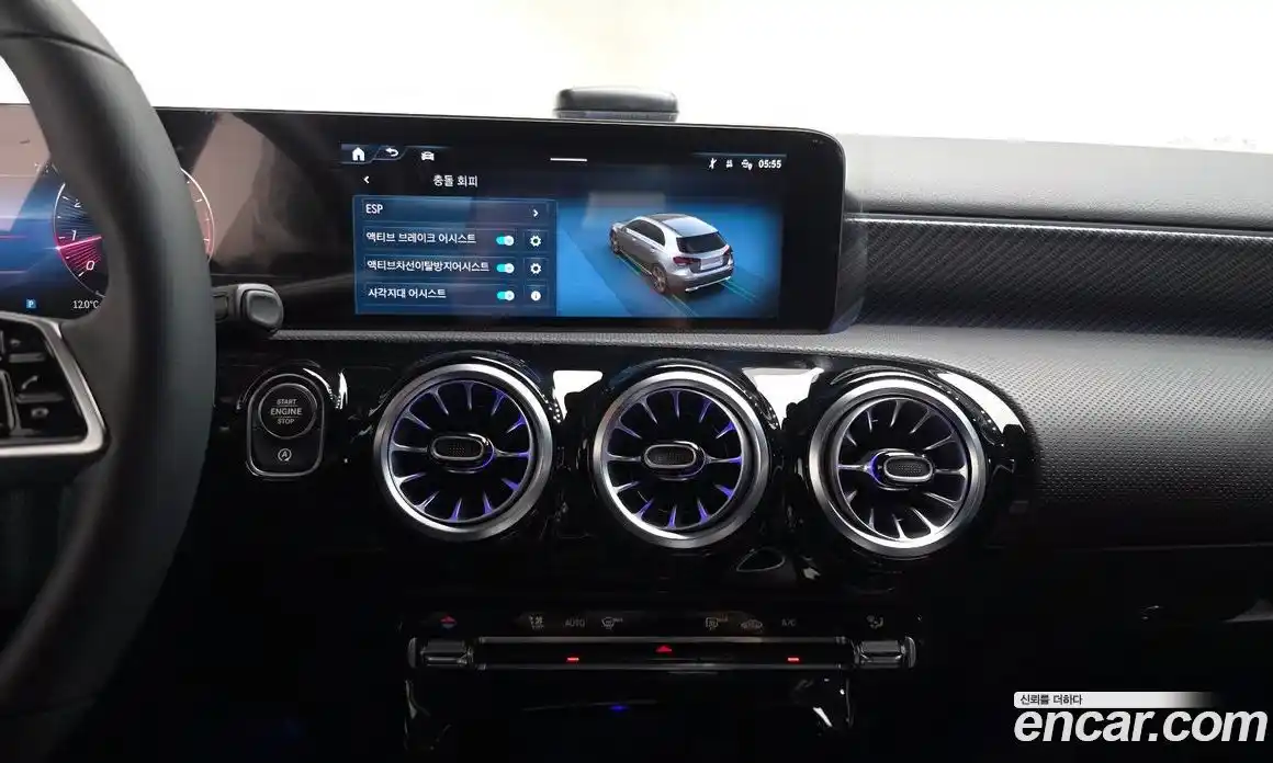 Mercedes-Benz A-Class 2025 2.0 Автомат в Москве № 193626, фото 18