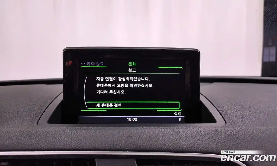 Audi Q3 2016 2.0 Автомат в Москве № 193877, фото 3