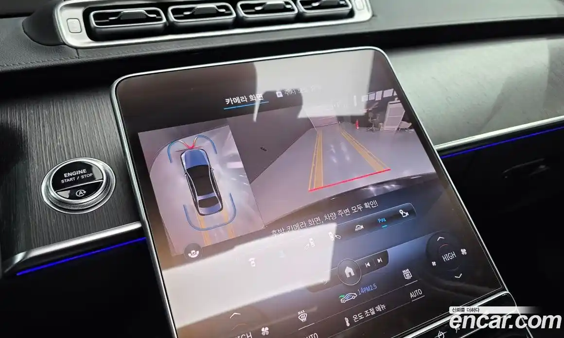 Mercedes-Benz S-Class 2022 2.9 Автомат в Москве № 194027, фото 15