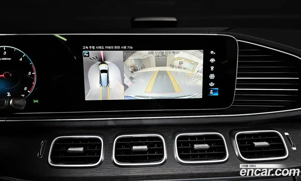 Mercedes-Benz GLS-Class 2022 2.9 Автомат в Москве № 194342, фото 15