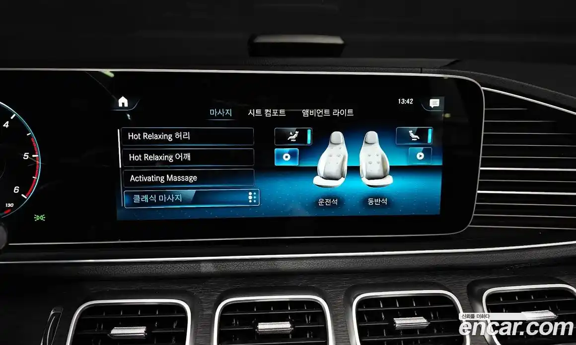 Mercedes-Benz GLS-Class 2022 2.9 Автомат в Москве № 194342, фото 18