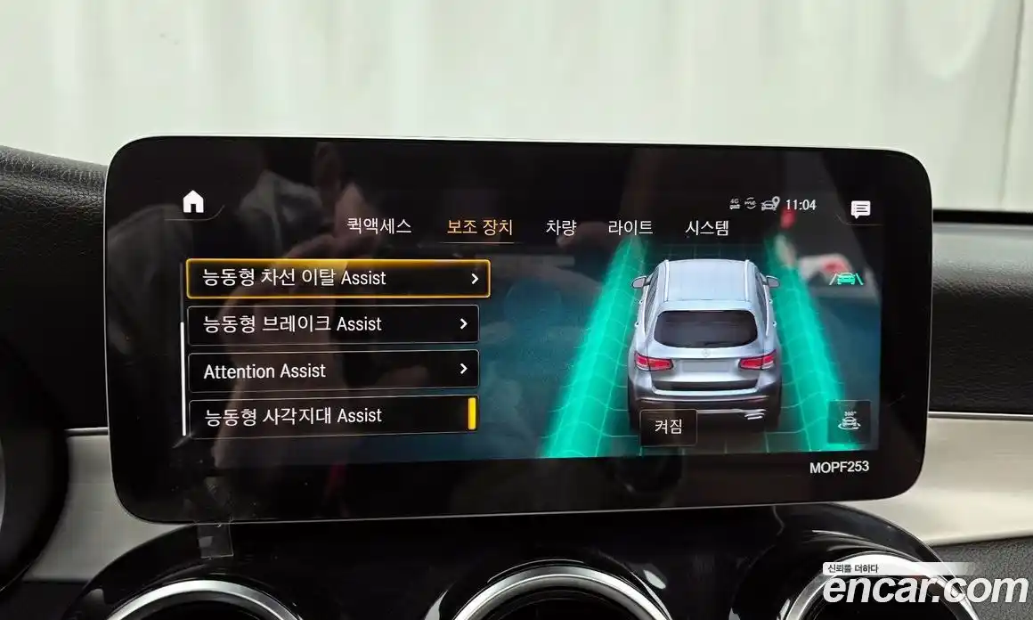 Mercedes-Benz GLC-Class 2020 2.0 Автомат в Москве № 194384, фото 13