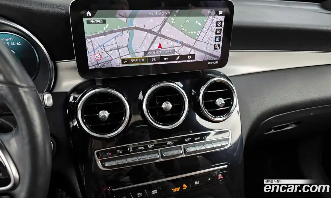 Mercedes-Benz GLC-Class 2020 2.0 Автомат в Москве № 194384, фото 15