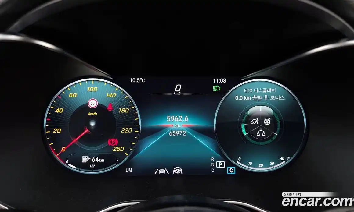 Mercedes-Benz GLC-Class 2020 2.0 Автомат в Москве № 194384, фото 18