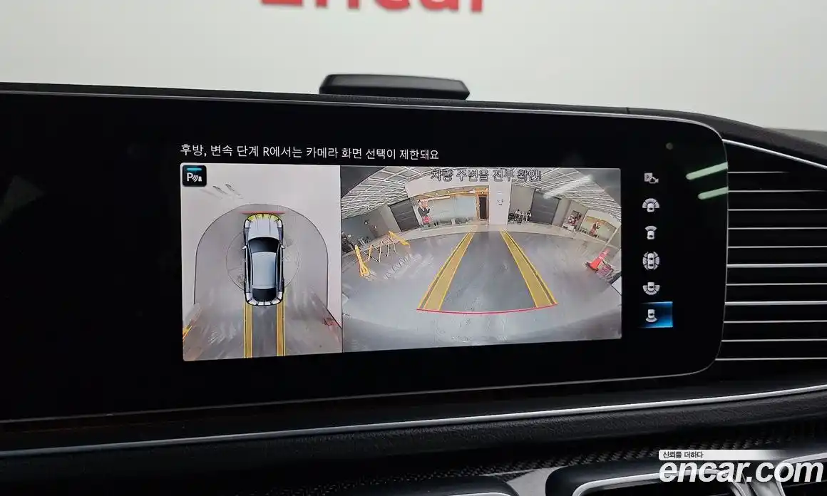 Mercedes-Benz GLE-Class 2022 3.0 Автомат в Москве № 194387, фото 15