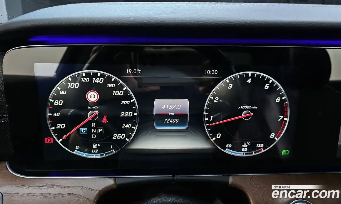 Mercedes-Benz E-Class 2017 2.0 Автомат в Москве № 194928, фото 15