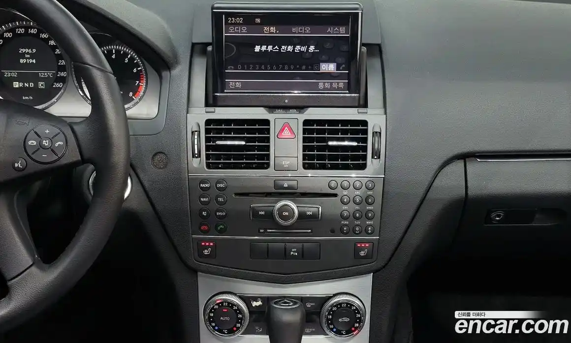 Mercedes-Benz C-Class 2010 1.8 Автомат в Москве № 195418, фото 6