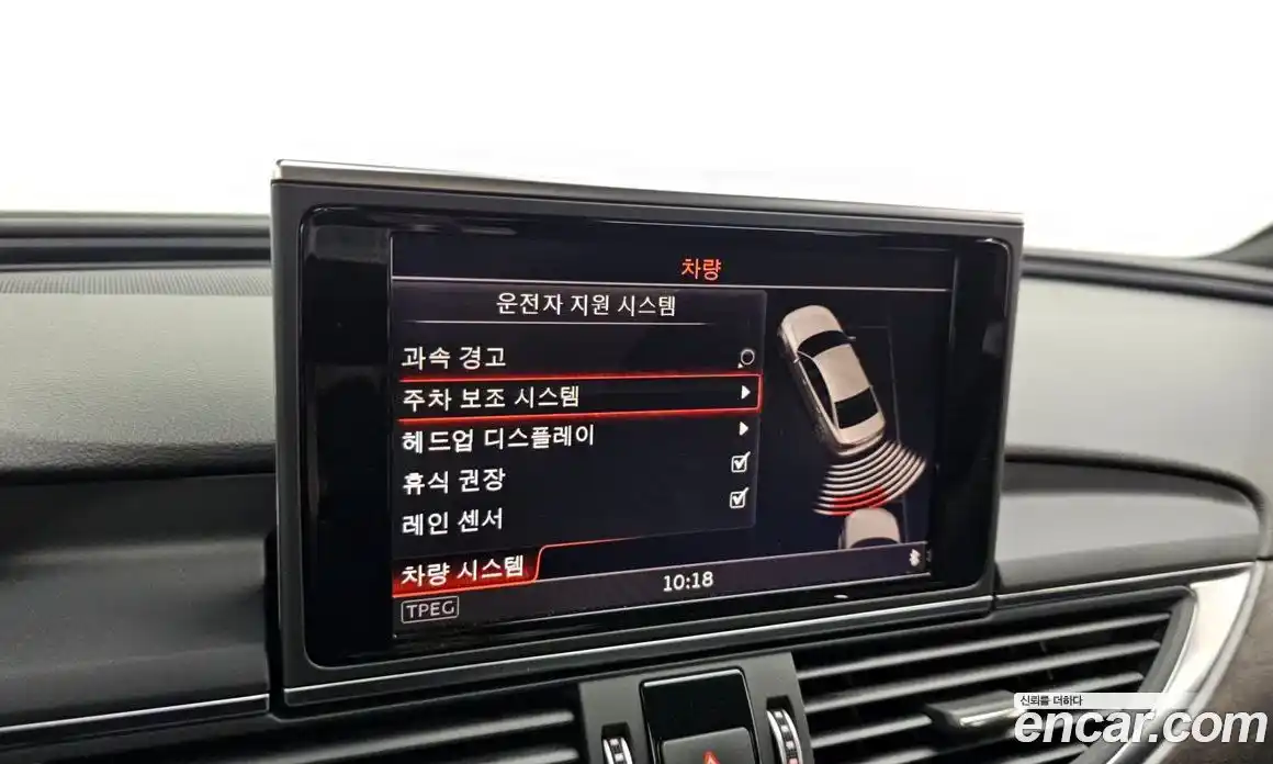 Audi A6 2018 2.0 Автомат в Москве № 195928, фото 19