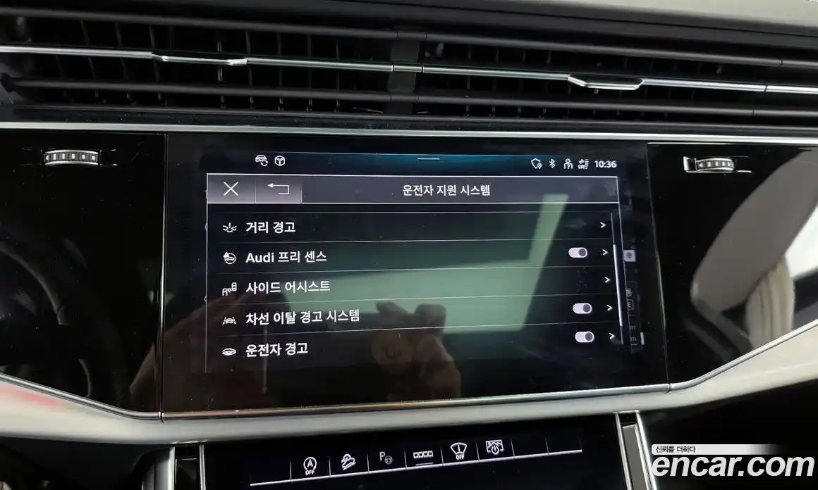 Audi Q7 2023 3.0 Автомат в Москве № 196167, фото 16