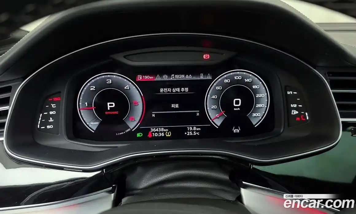 Audi Q7 2023 3.0 Автомат в Москве № 196167, фото 8