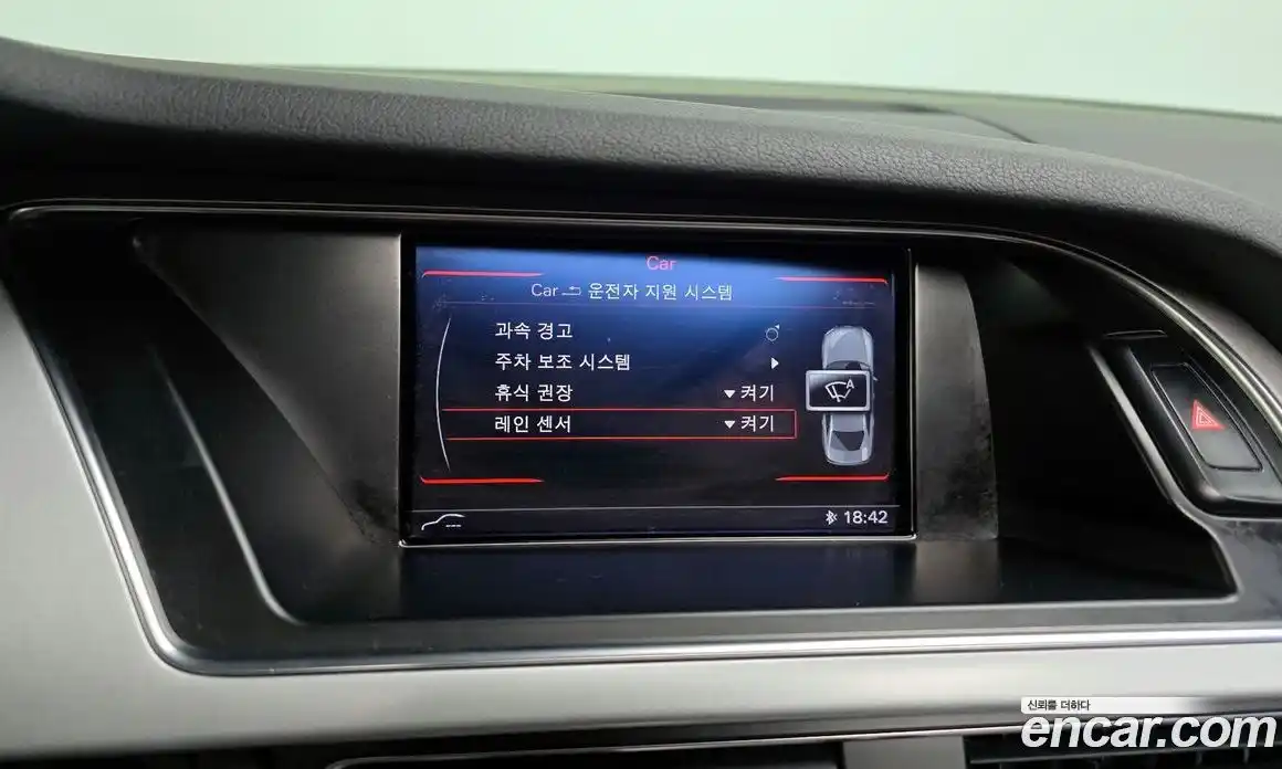 Audi A4 2015 2.0 Автомат в Москве № 196651, фото 3