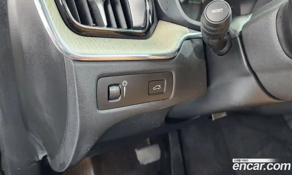 Volvo XC60 2019 2.0 Автомат в Москве № 196977, фото 14