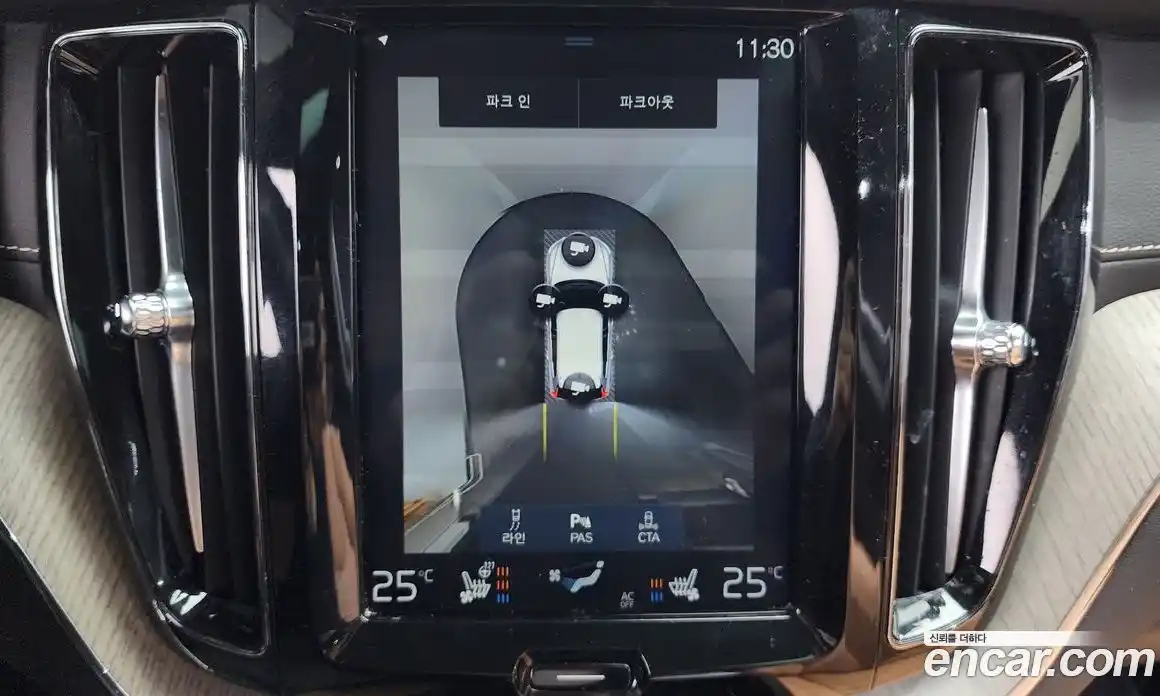 Volvo XC60 2019 2.0 Автомат в Москве № 196977, фото 16