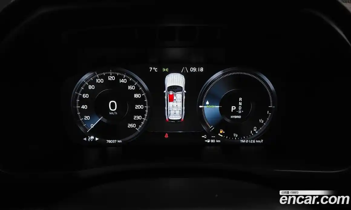 Volvo XC90 2021 2.0 Автомат в Москве № 197017, фото 13