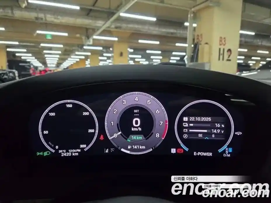 Porsche Panamera 2025 2.9 Автомат в Москве № 197724, фото 12