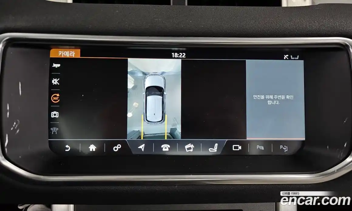 Land Rover Range-Rover Evoque 2017 2.0 Автомат в Москве № 198160, фото 5