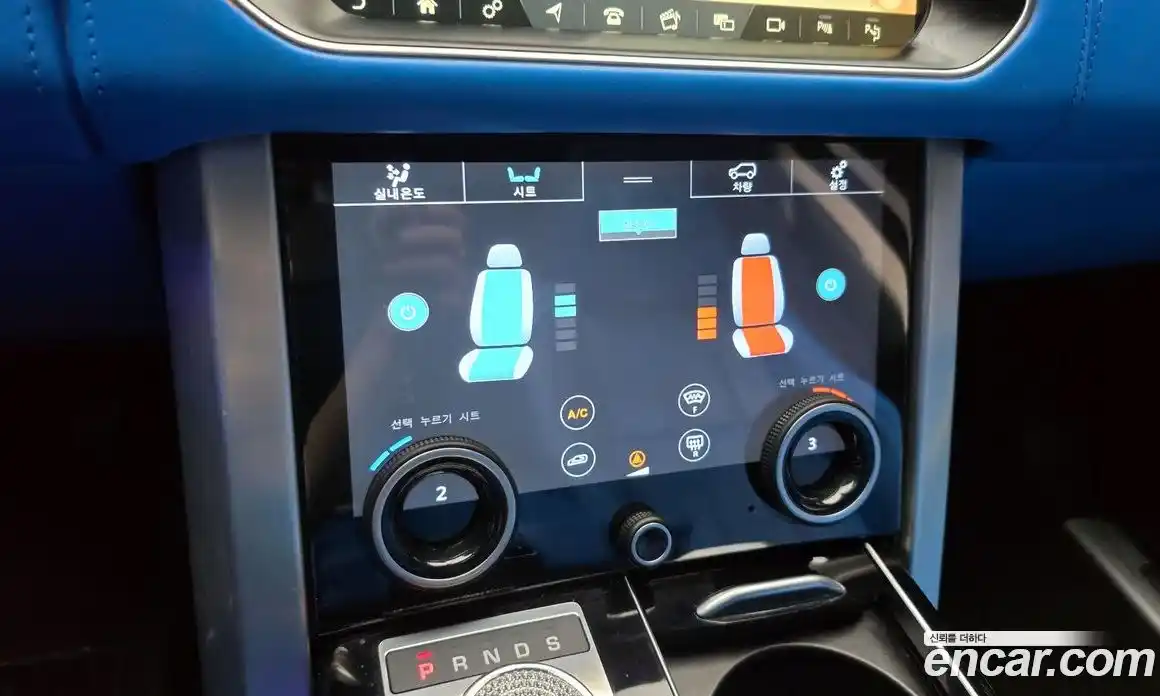 Land Rover Range-Rover 2017 5.0 Автомат в Москве № 198204, фото 15