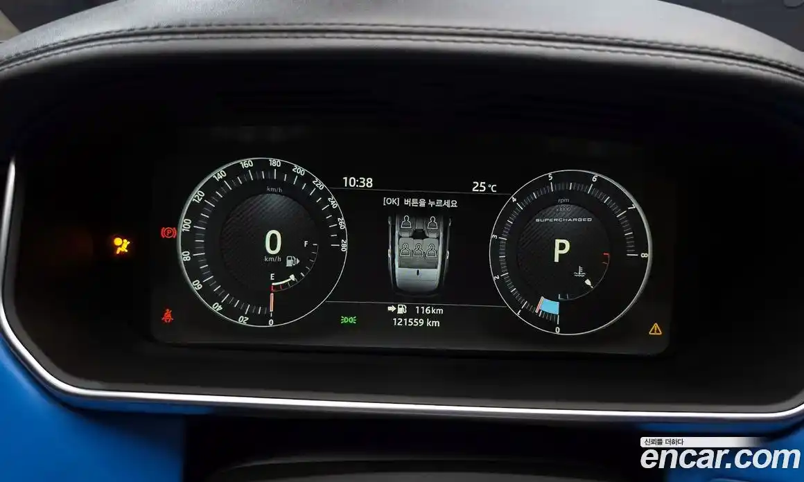 Land Rover Range-Rover 2017 5.0 Автомат в Москве № 198204, фото 18