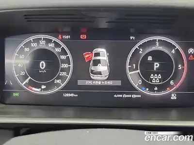 Land Rover Discovery 2020 3.0 Автомат в Москве № 198269, миниатюра 6