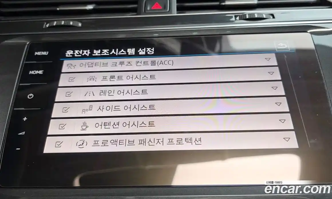 Volkswagen Tiguan 2024 2.0 Автомат в Москве № 198976, фото 17