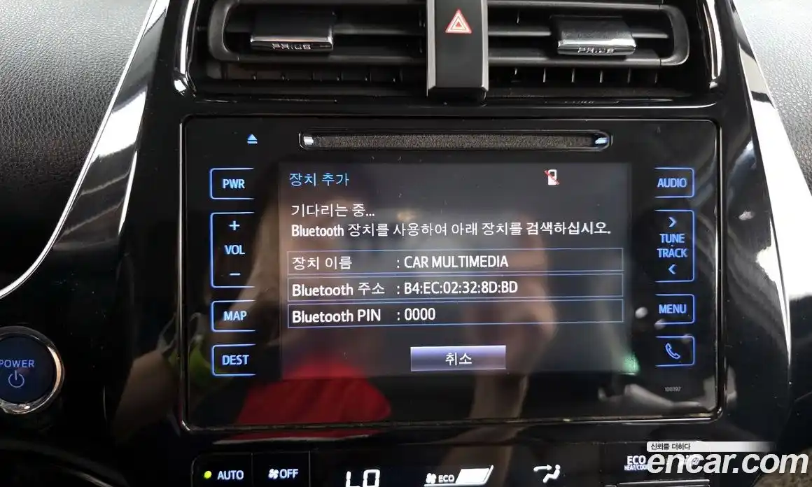 Toyota Prius 2018 1.8 Автомат в Москве № 199686, фото 20