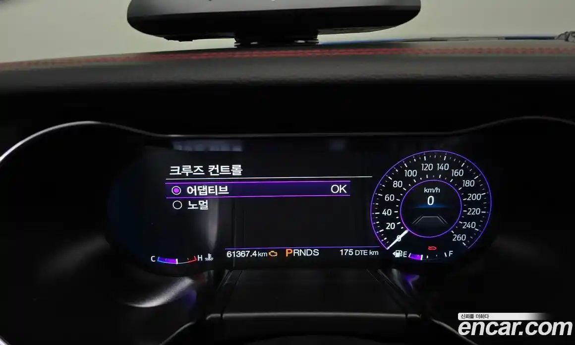 Ford Mustang 2020 2.3 Автомат в Москве № 199853, фото 18