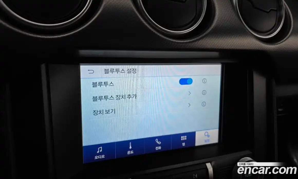 Ford Mustang 2020 2.3 Автомат в Москве № 199853, фото 7