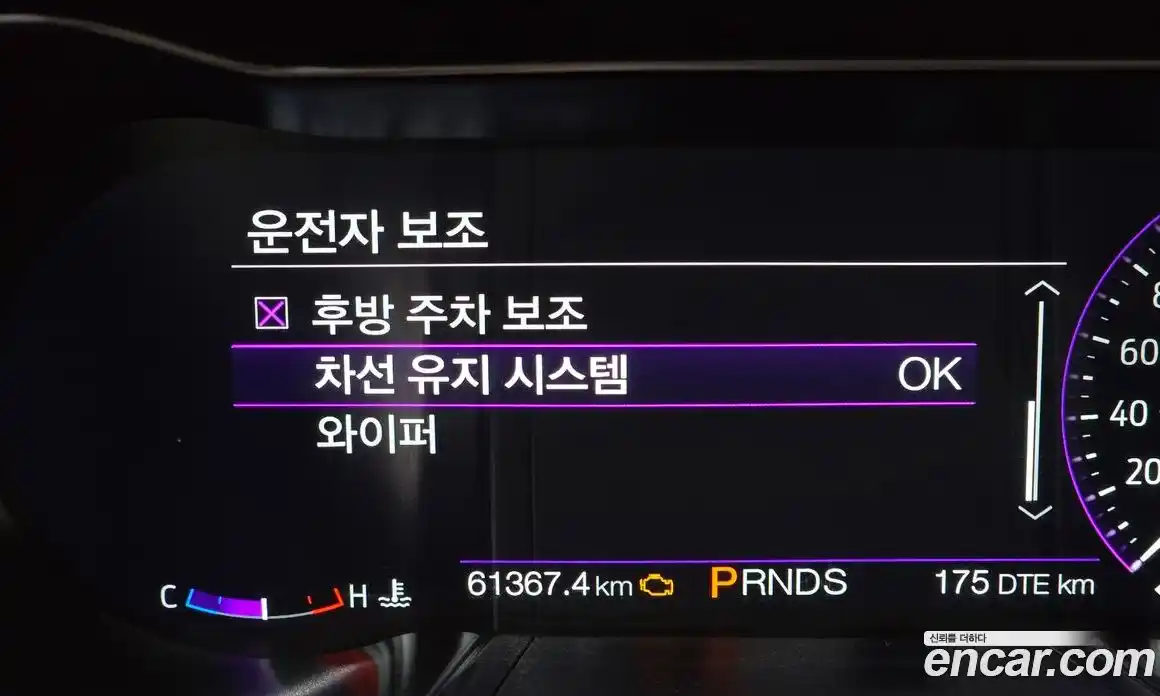 Ford Mustang 2020 2.3 Автомат в Москве № 199853, фото 9