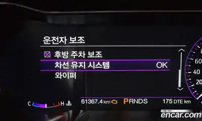 Ford Mustang 2020 2.3 Автомат в Москве № 199853, миниатюра 9