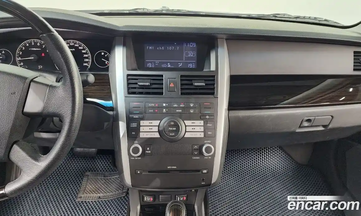 Renault SM7 2008 2.3 Автомат в Москве № 208686, фото 14