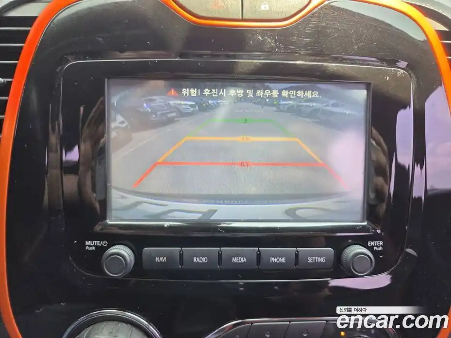 Renault QM3 2015 1.5 Автомат в Москве № 210021, фото 13