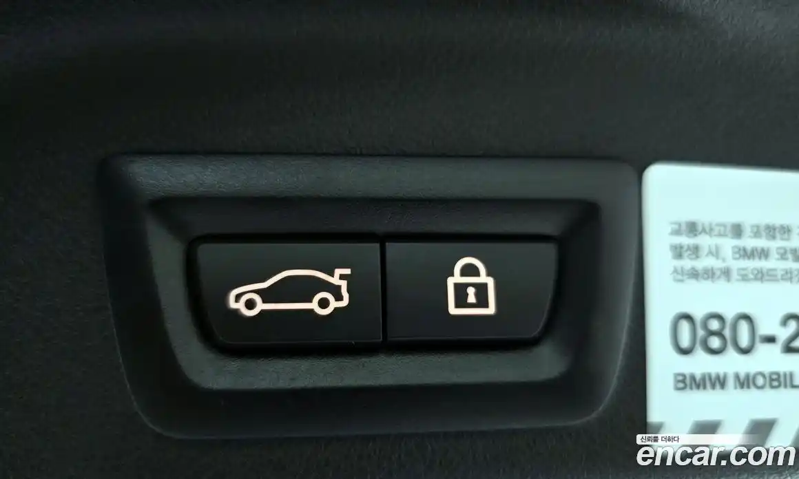 BMW X5 2022 3.0 Автомат в Москве № 211712, фото 20