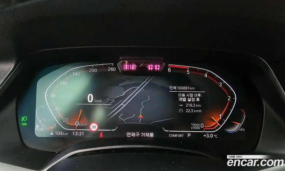 BMW X5 2022 3.0 Автомат в Москве № 211712, фото 8