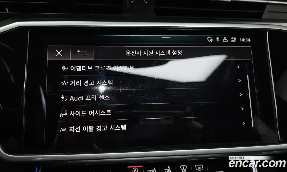 Audi A7 2020 3.0 Автомат в Москве № 212424, фото 12