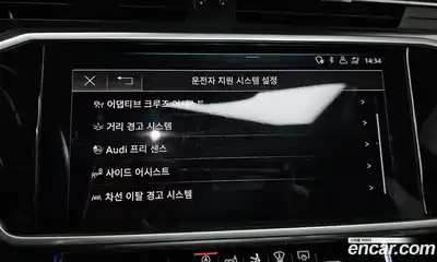 Audi A7 2020 3.0 Автомат в Москве № 212424, миниатюра 12