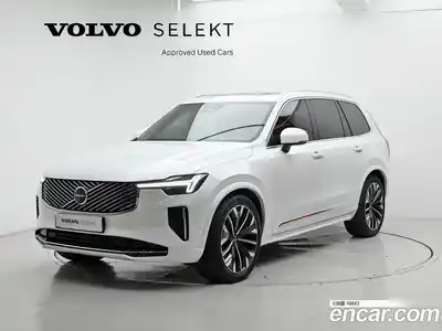 Volvo XC90, 2026