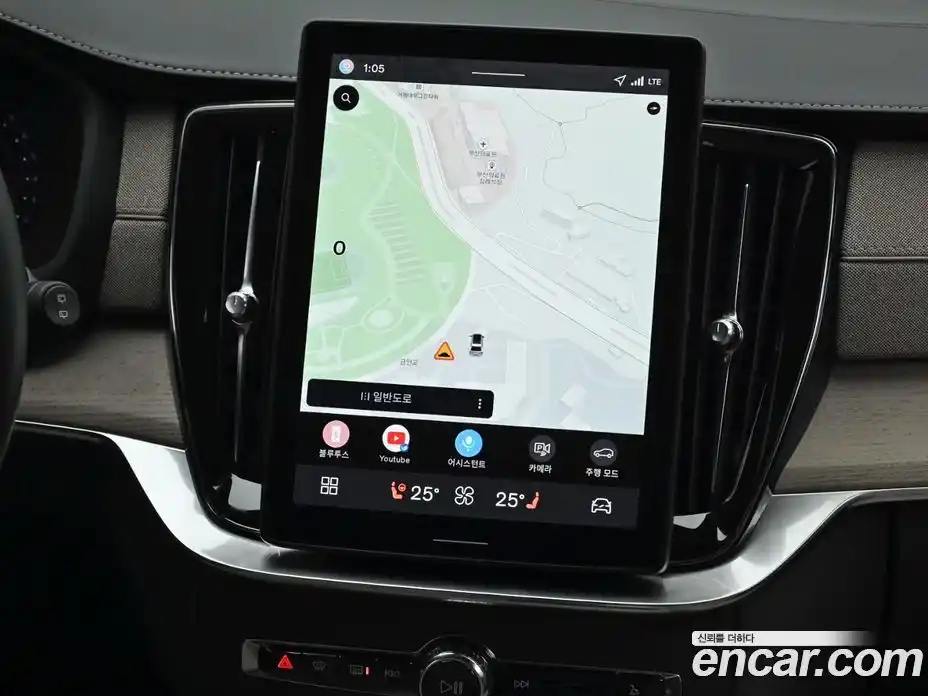 Volvo XC90 2026 2.0 Автомат в Москве № 212762, фото 14