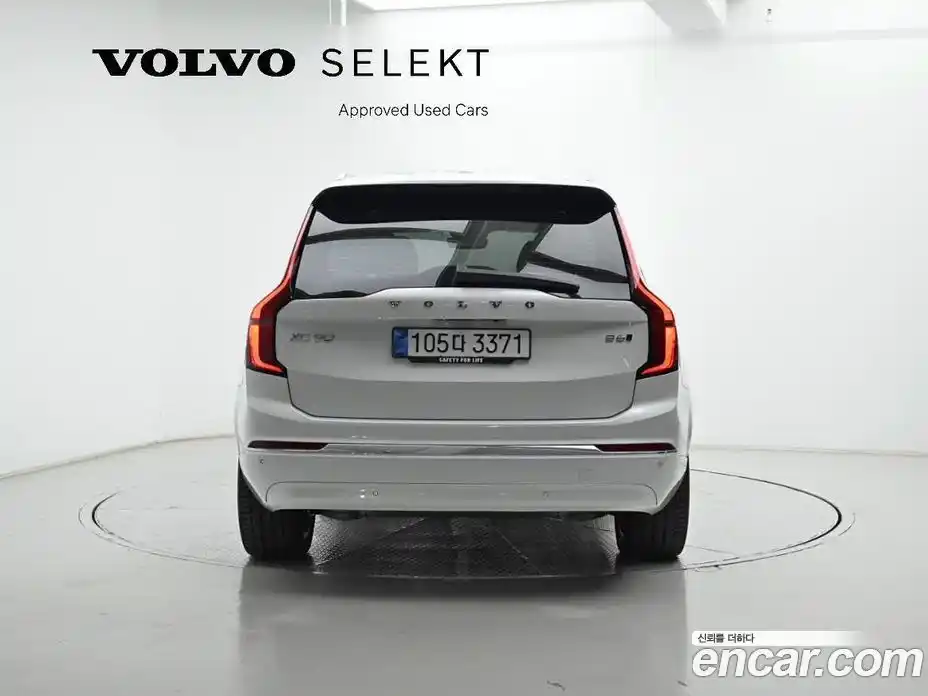 Volvo XC90 2026 2.0 Автомат в Москве № 212762, фото 4