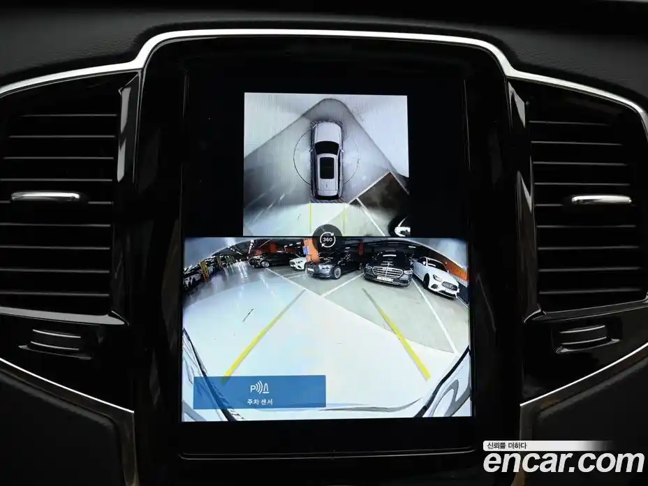 Volvo XC90 2025 2.0 Автомат в Москве № 212772, фото 15