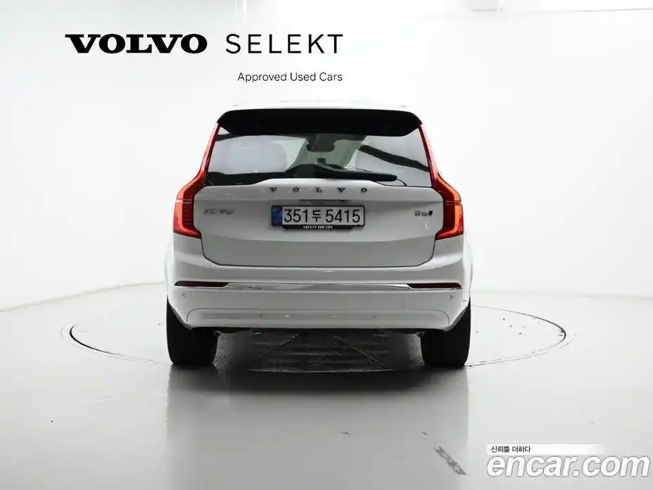 Volvo XC90 2025 2.0 Автомат в Москве № 212772, фото 4