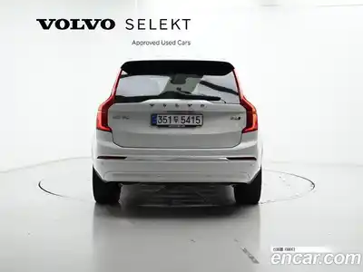 Volvo XC90 2025 2.0 Автомат в Москве № 212772, миниатюра 4